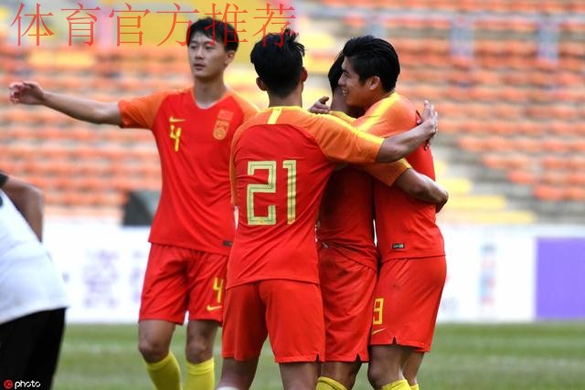 勇毅共奋进 | 中国国奥5球胜老挝 预选赛获首胜