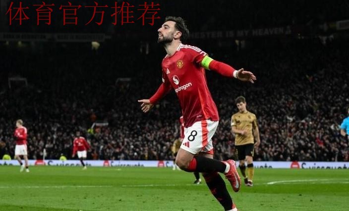 足坛悲喜一夜！曼联4-4爆冷排名第6，罗马1-0终结2连败，落后榜首3分