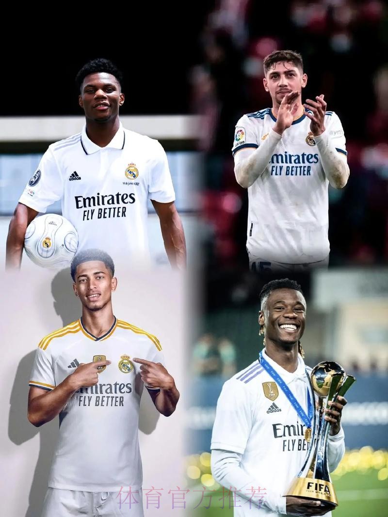 罗马诺:皇马准备报价贝林厄姆 两周前已与球员谈妥 罗马诺:皇马准备报价贝林厄姆 两周前已与球员谈妥